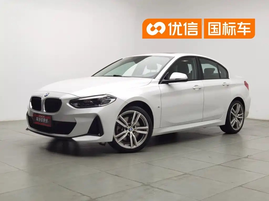 BMW 1 Series 2020