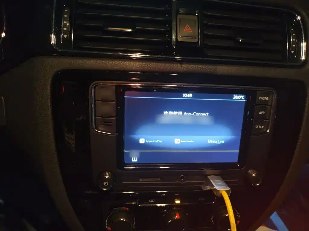 Volkswagen Sagitar 2018