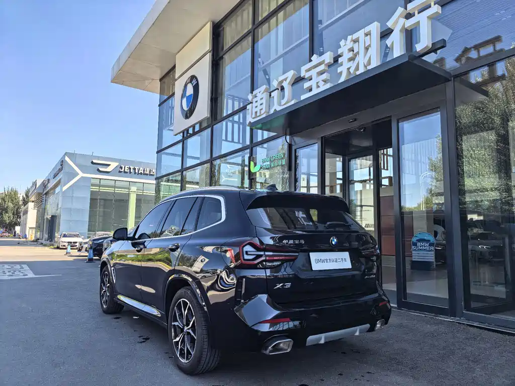 BMW X3 2024