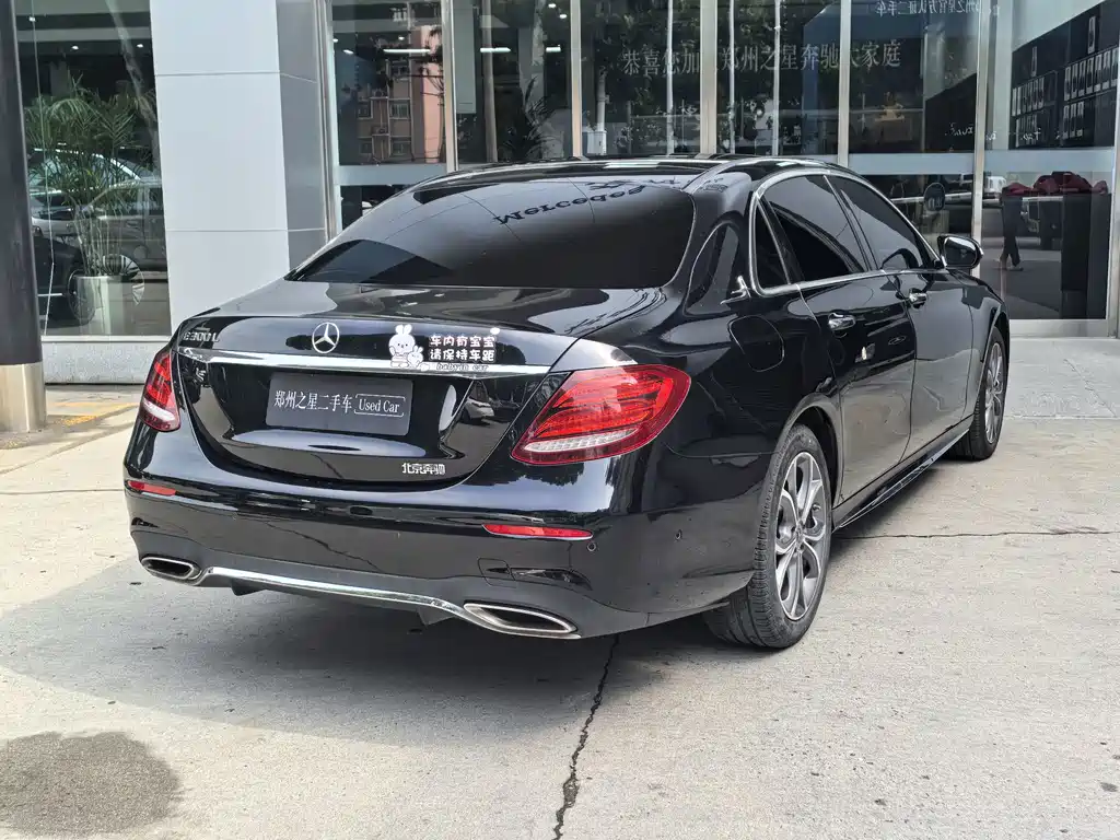 Mercedes-Benz E-Class 2020