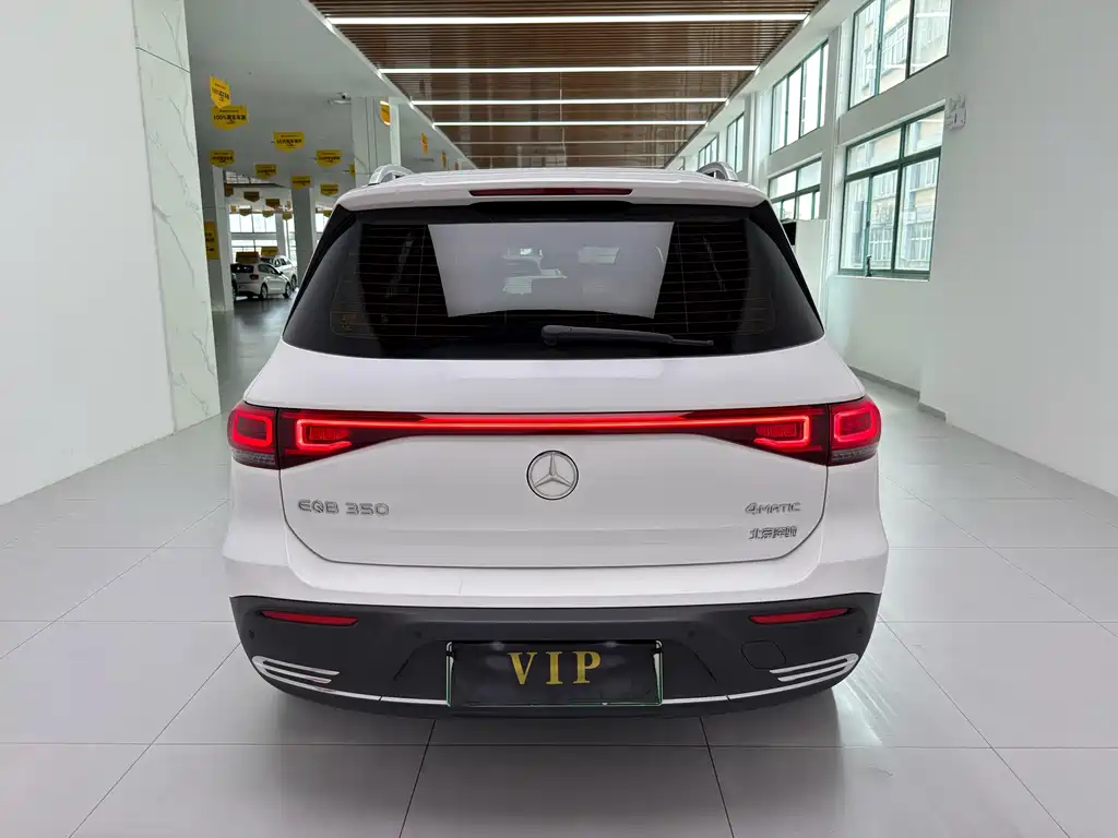 Mercedes-Benz EQB 2023