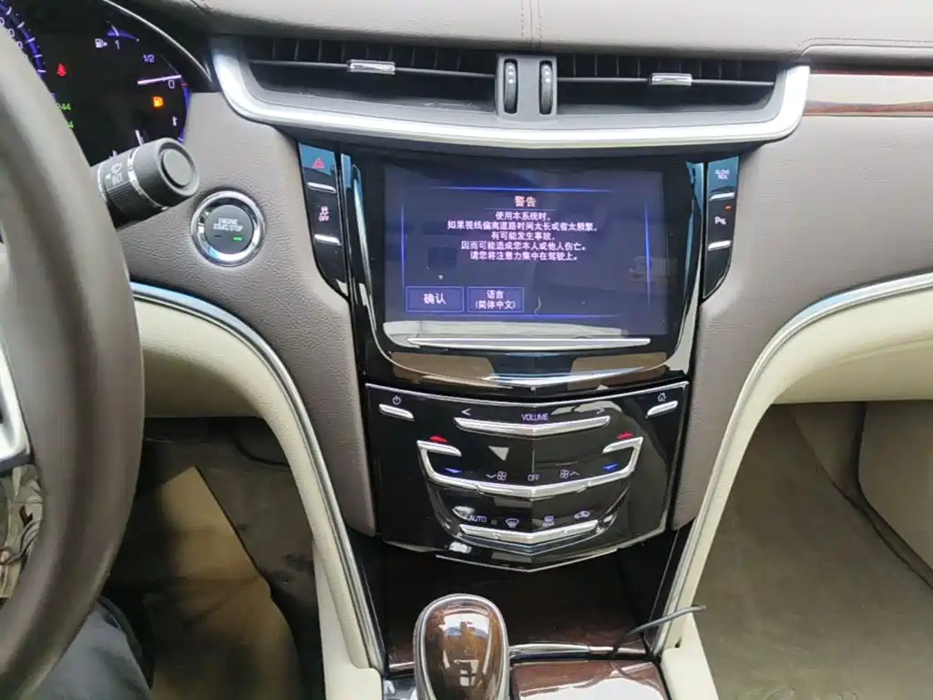Cadillac XTS 2016 — фото 13