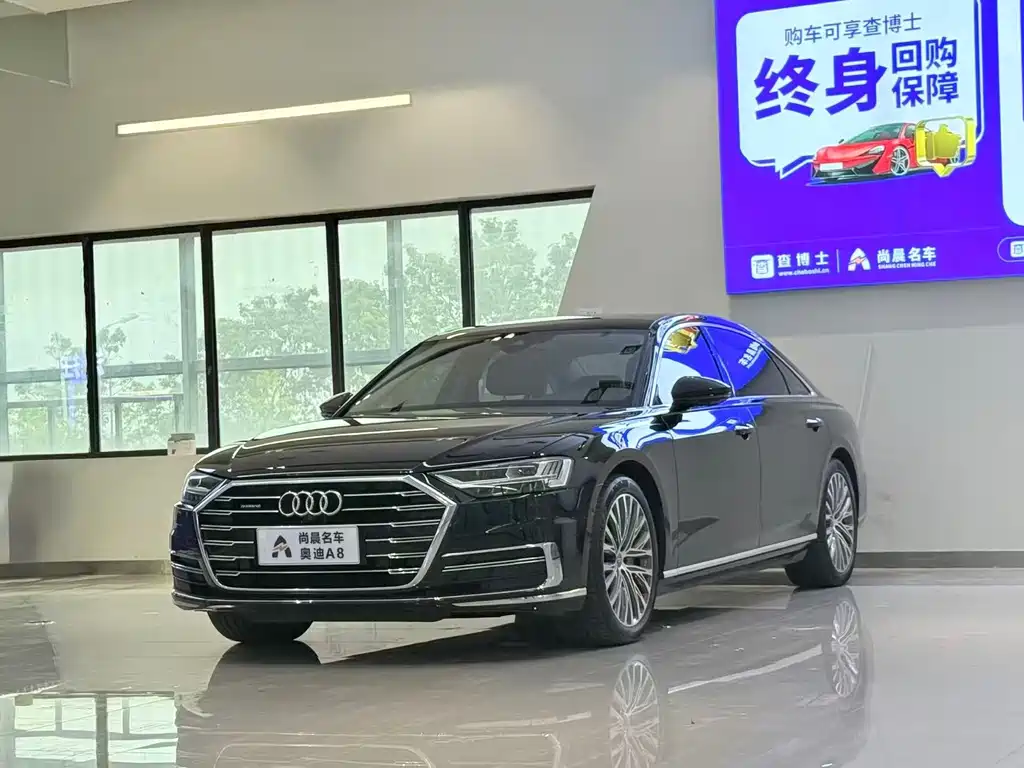 Audi A8 2018