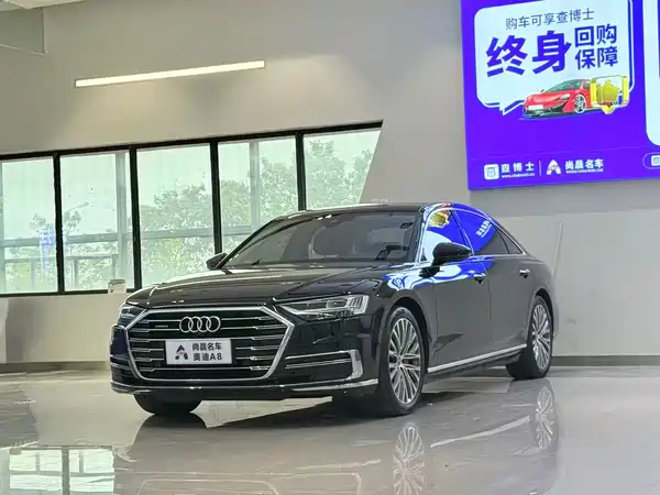 Audi A8 2018