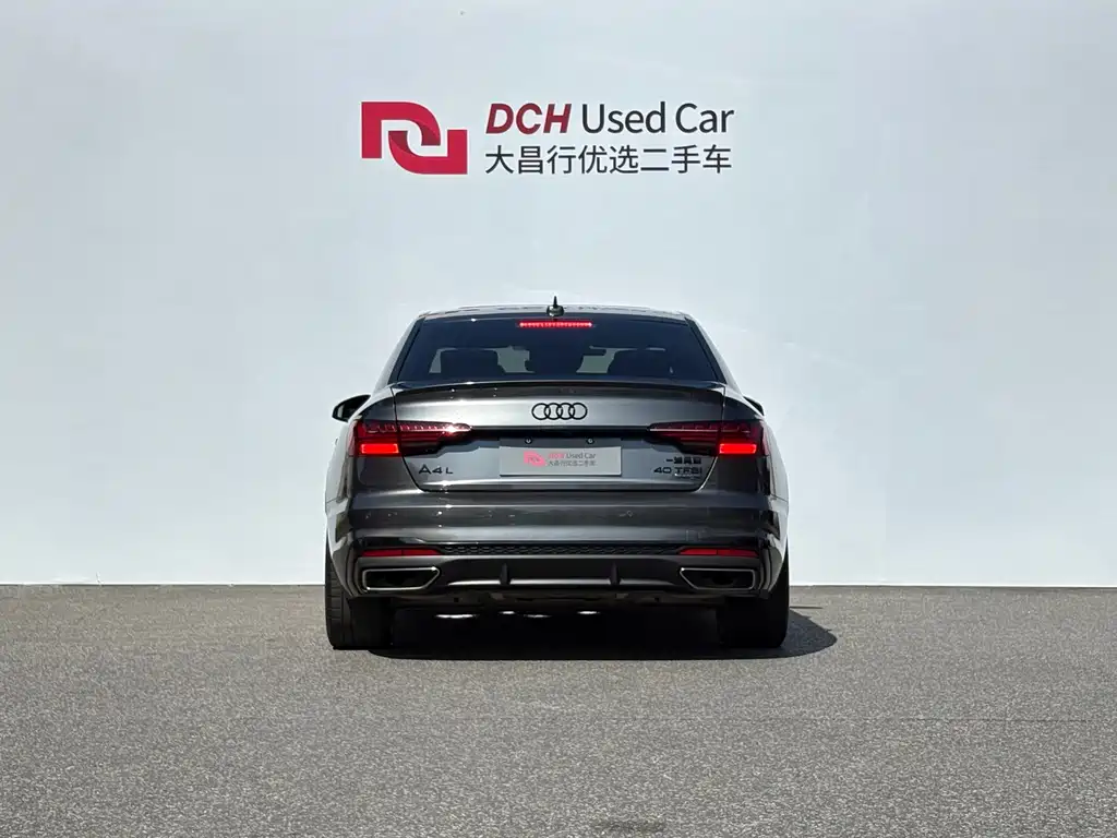 Audi A4L 2023