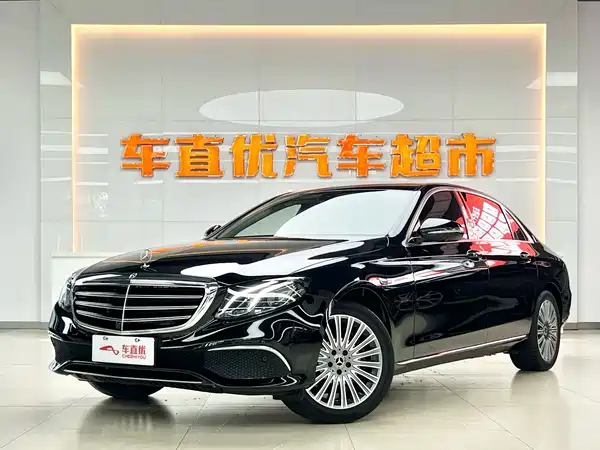 Mercedes-Benz E-Class 2020