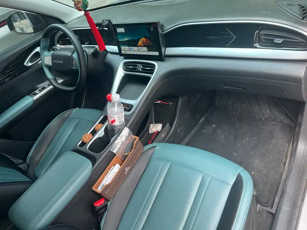 Geely Galaxy Starwish 2025