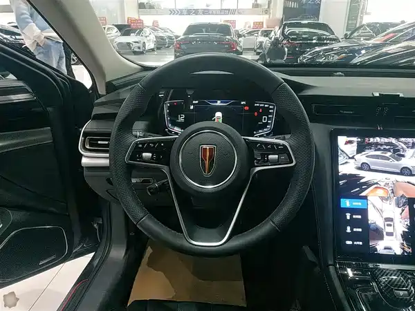 Hongqi H5 2023