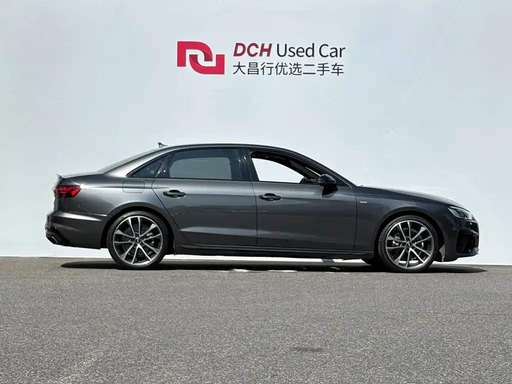 Audi A4L 2023