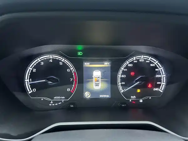 Geely Vision X6 2023