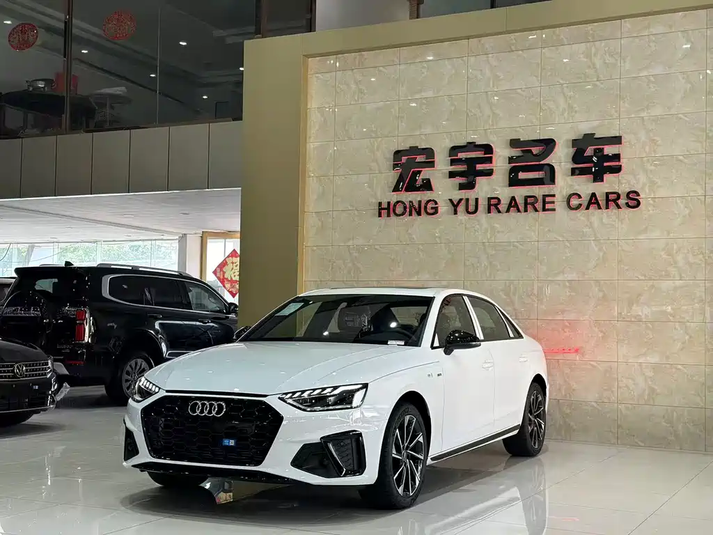Audi A4L 2026