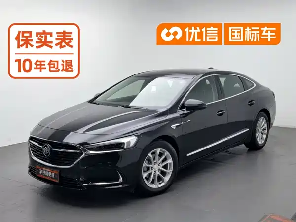 Buick LaCrosse 2021