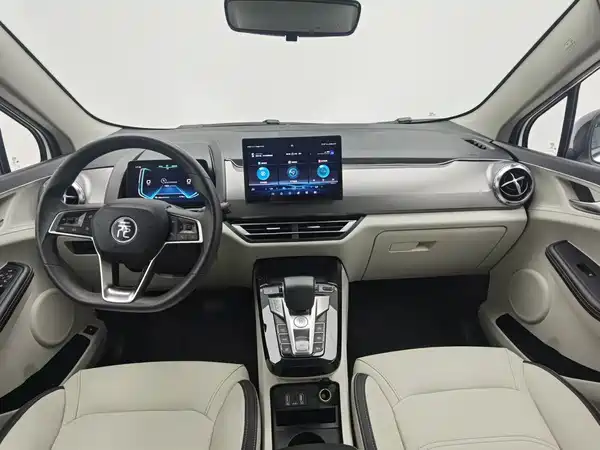 BYD Yuan Pro 2021