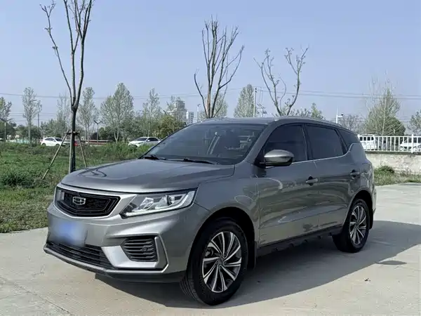 Geely Vision X6 2020