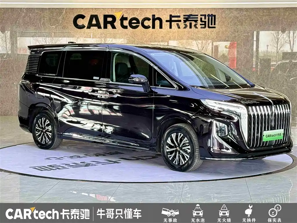 Hongqi HQ9 PHEV 2024 — фото 4