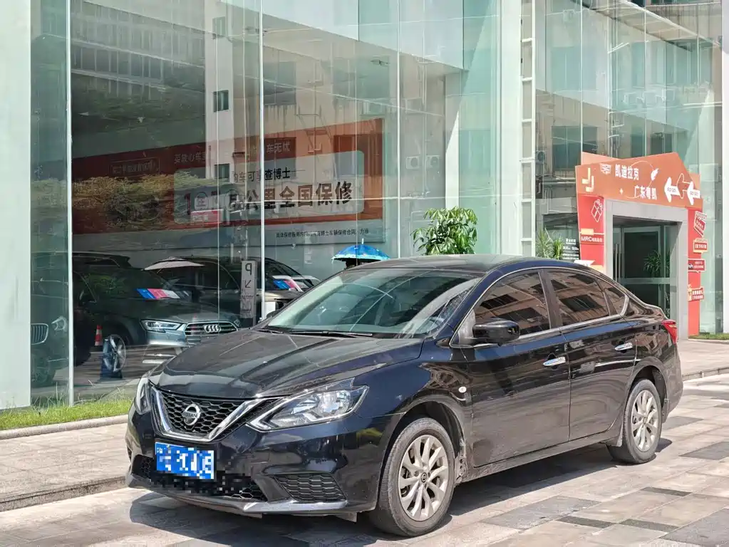 Nissan Sylphy 2021