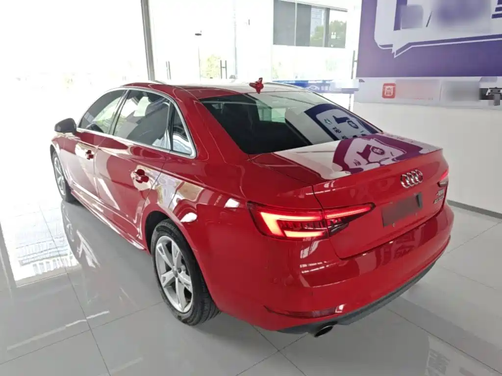 Audi A4L 2017