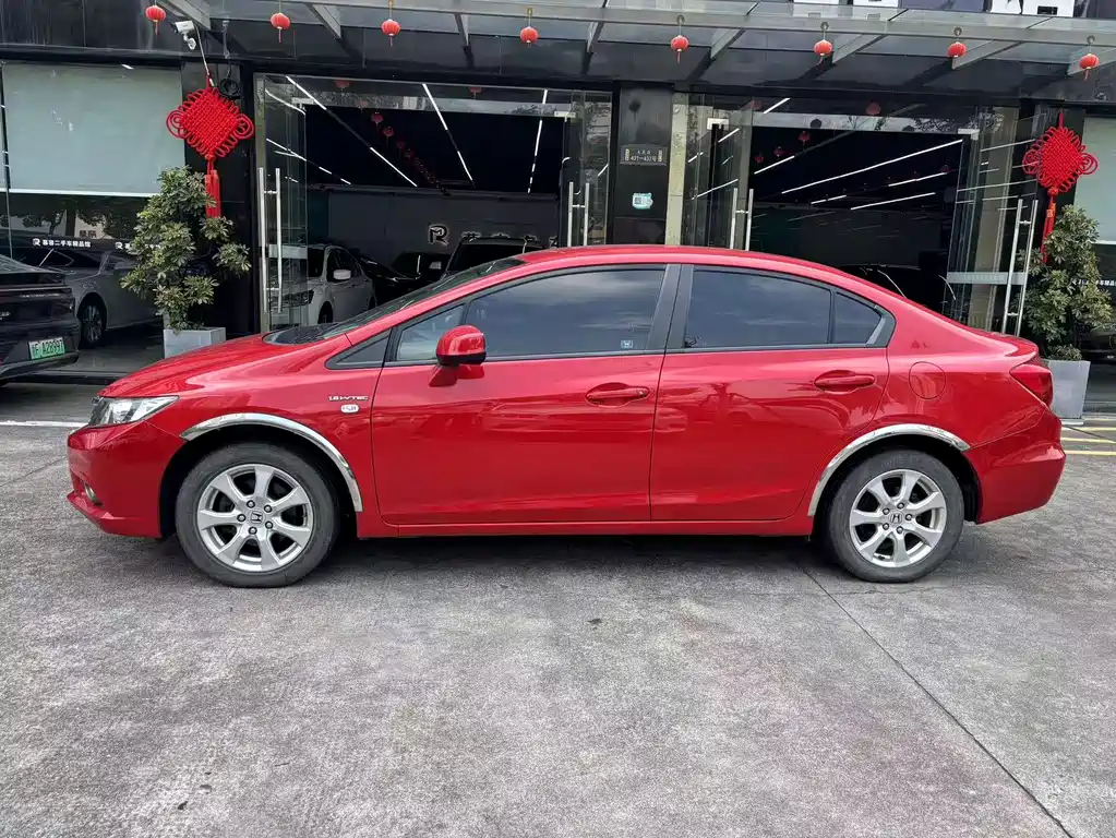 Honda Civic 2014