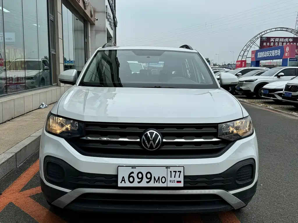 Volkswagen Tacqua 2023