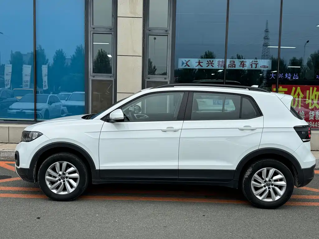 Volkswagen Tacqua 2023