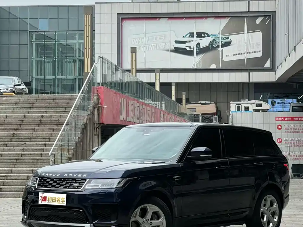 Land Rover Sport PHEV 2019