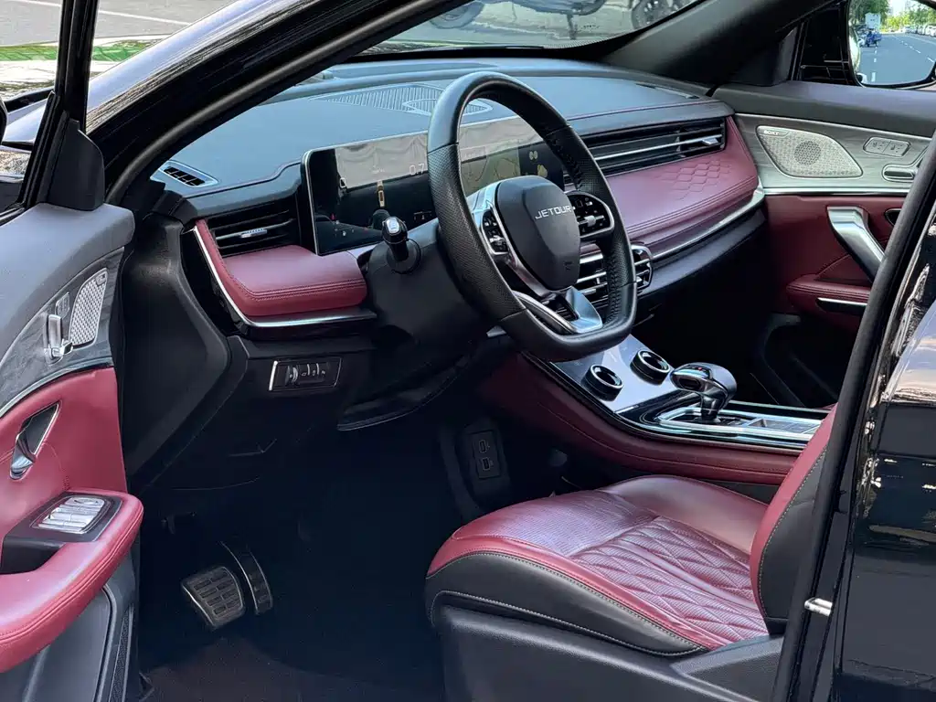 Jetour X70 PLUS 2023