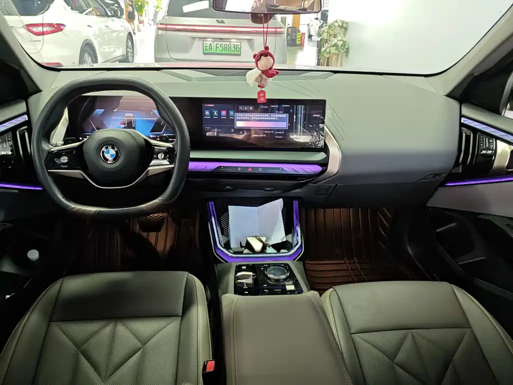BMW X3 2025