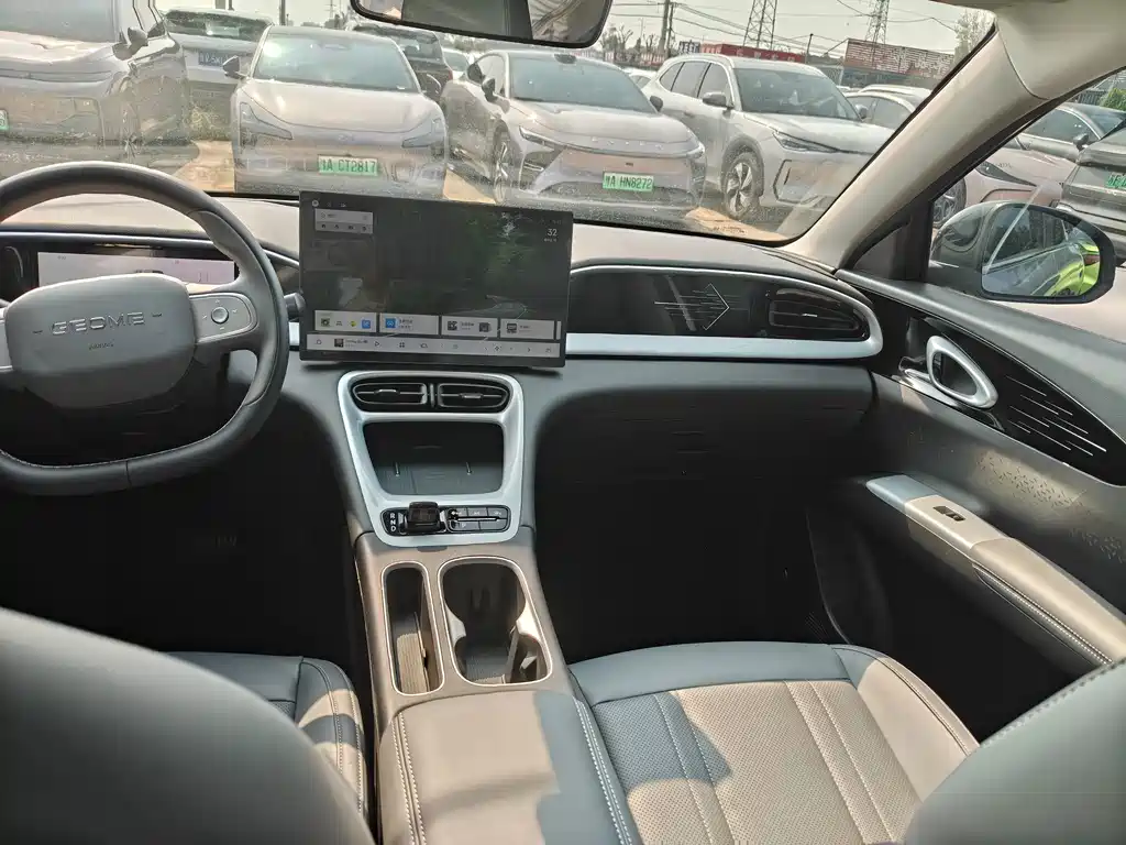 Geely Galaxy Starwish 2026