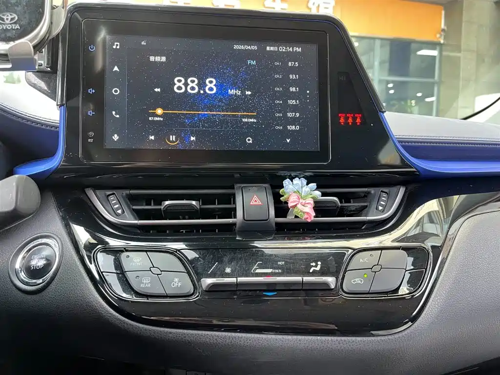Toyota C-HR 2022 — фото 8