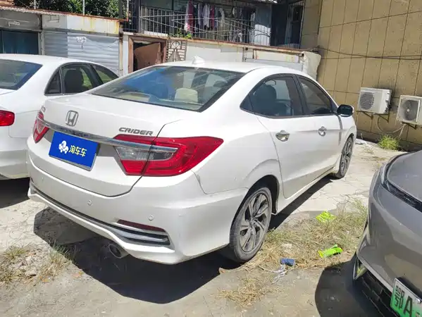 Honda Crider 2018