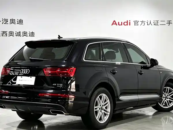 Audi Q7 2019
