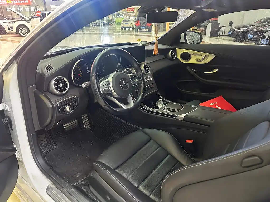 Mercedes-Benz C-Class 2021