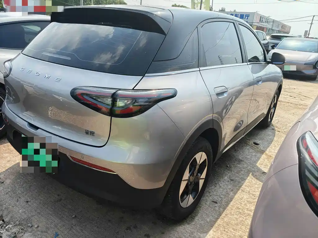 Geely Galaxy Starwish 2026