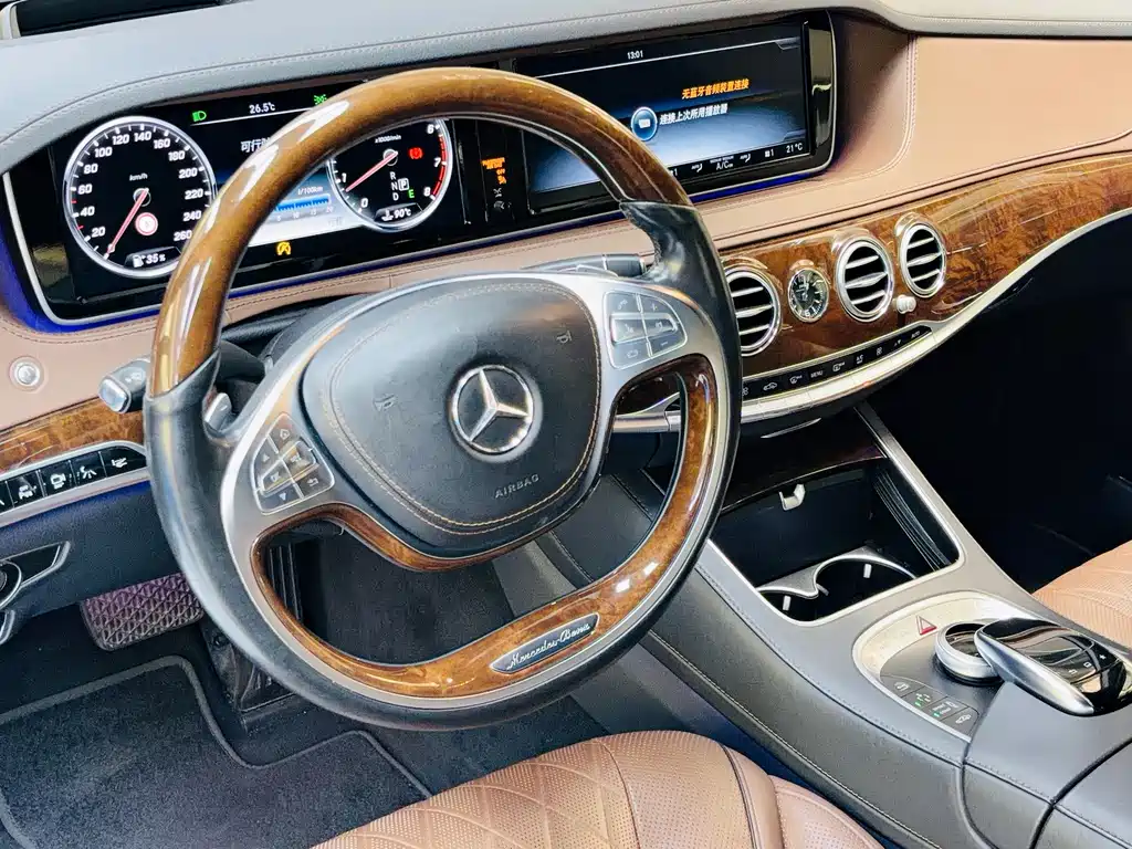 Mercedes-Benz Maybach S-Class 2016 — фото 12