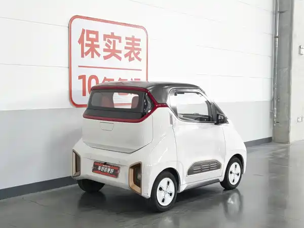 Baojun E200 2021