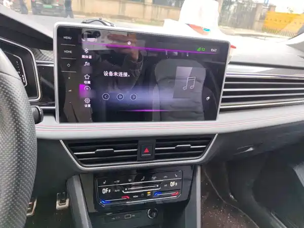 Volkswagen Tiguan L 2021