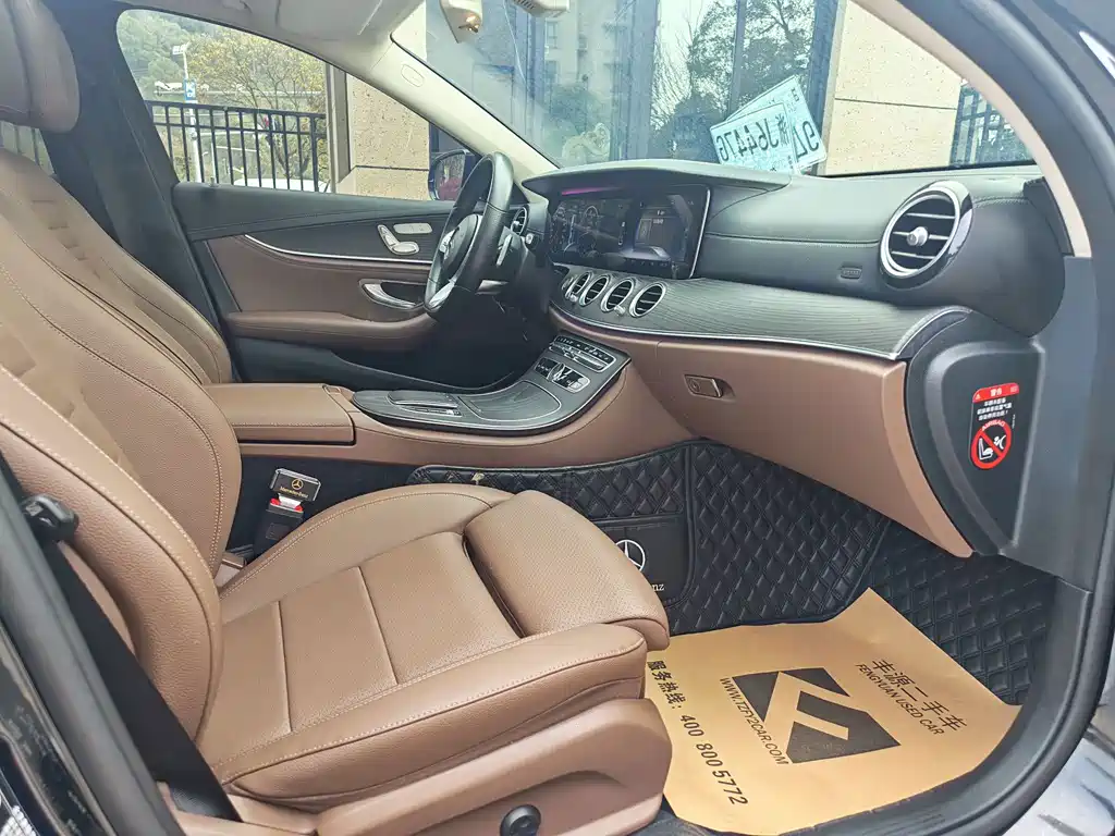 Mercedes-Benz E-Class 2020