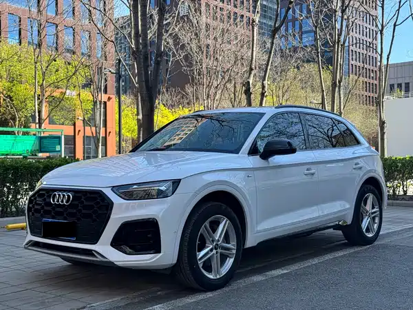 Audi Q5L 2022