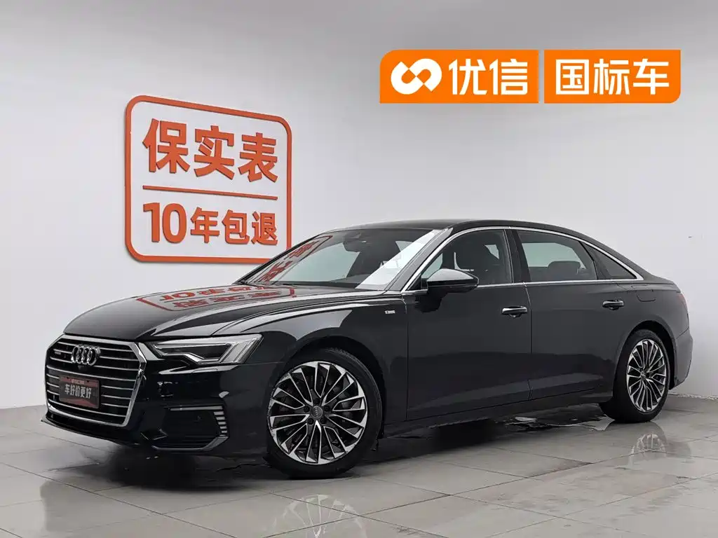 Audi A6L New Energy 2021 — фото 1