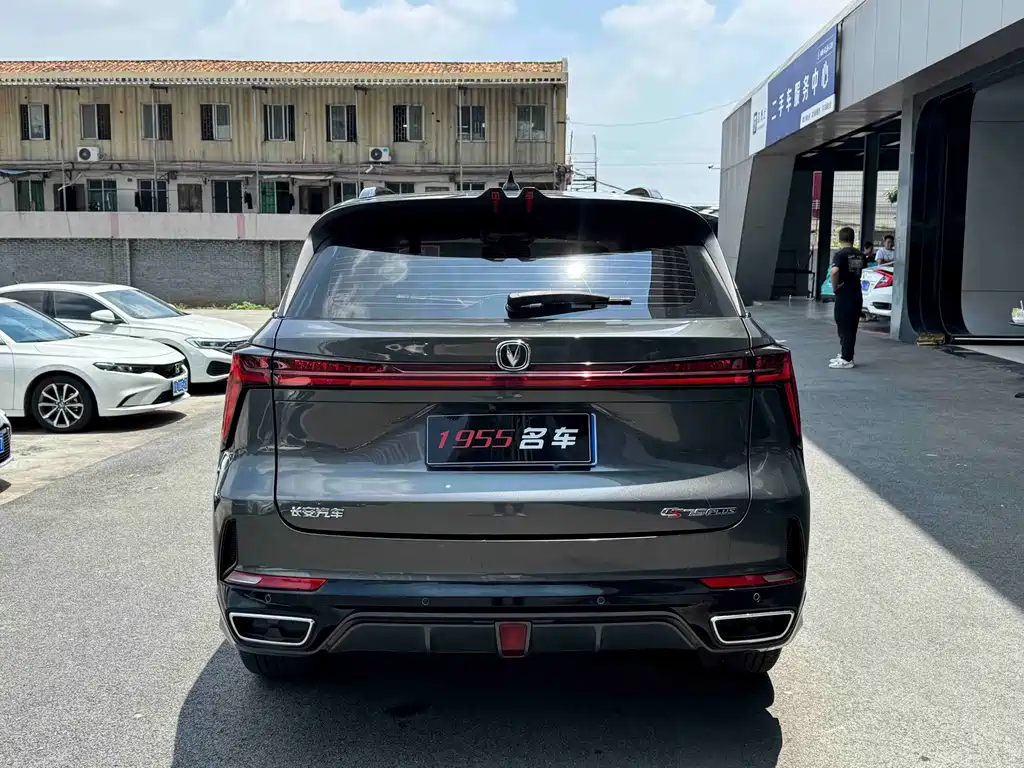Changan CS75PLUS 2023 — фото 8