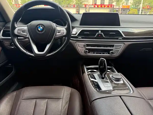 BMW 7 Series 2017