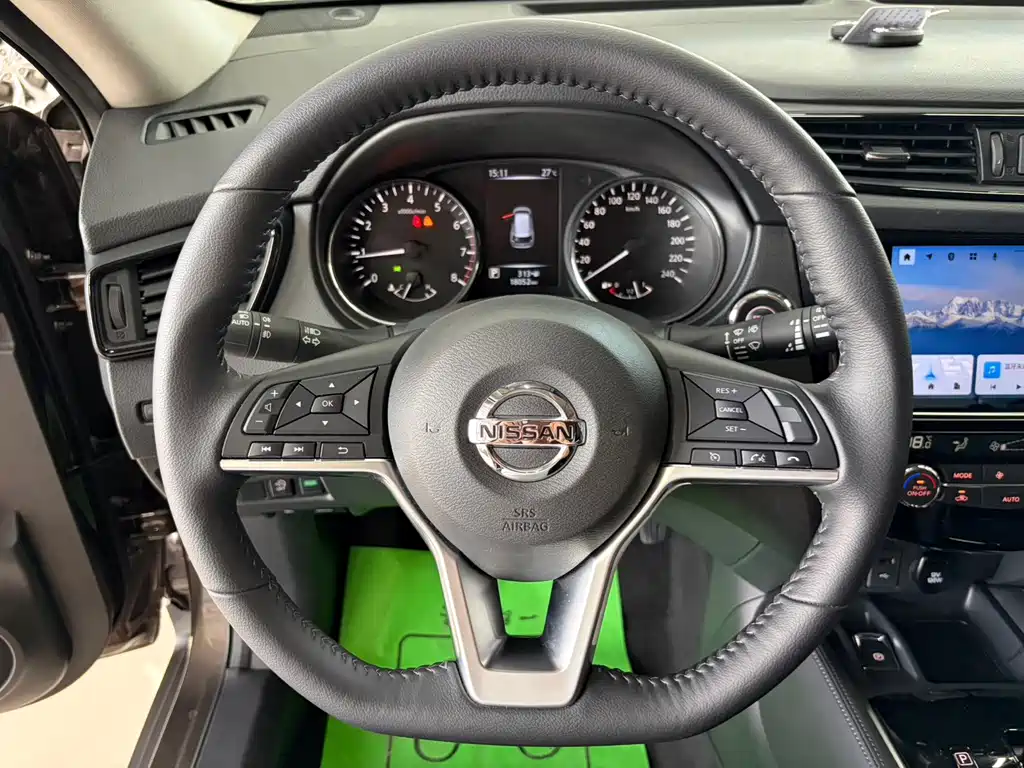 Nissan X-Trail 2023