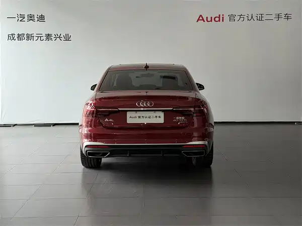 Audi A4L 2020