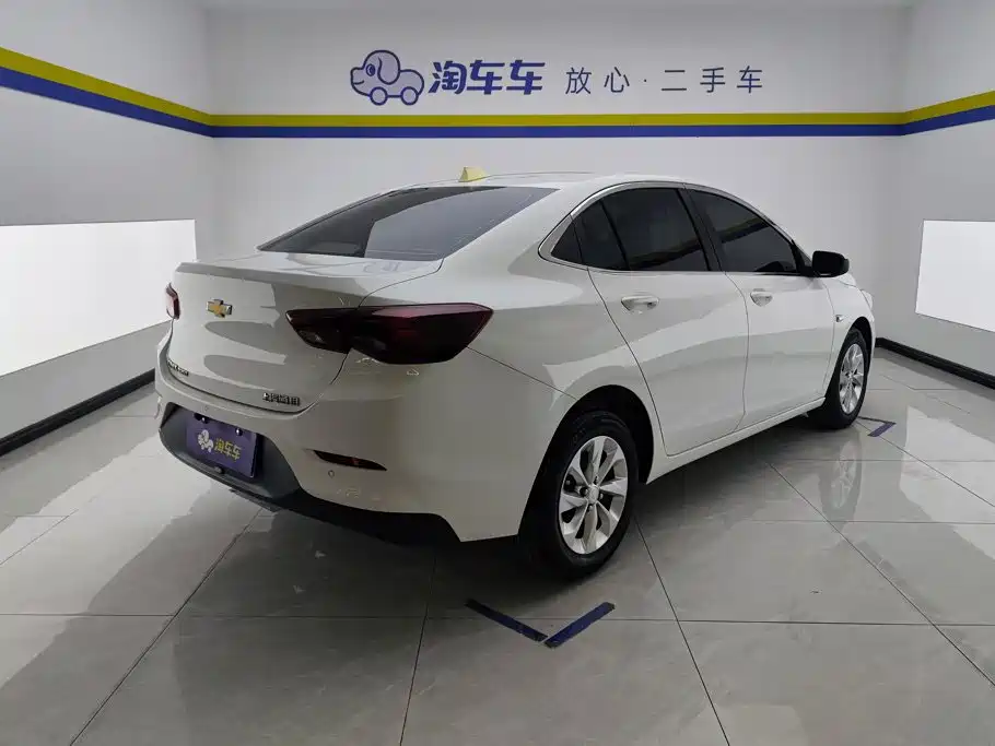 Chevrolet Cavalier 2022