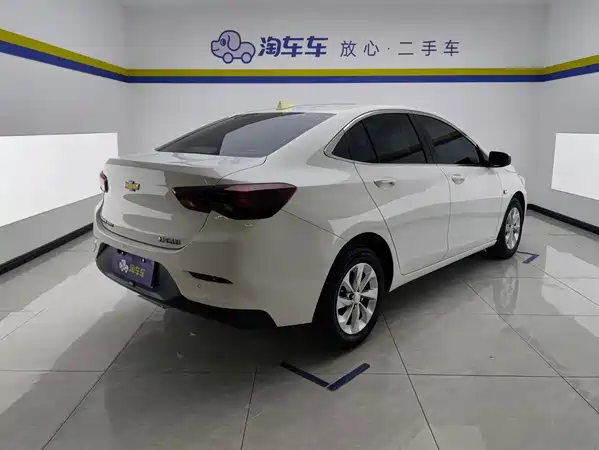 Chevrolet Cavalier 2022