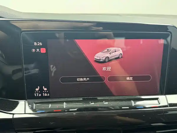 Volkswagen Golf 2022