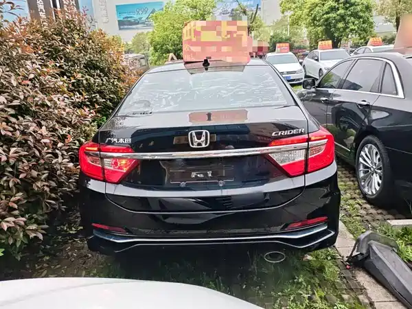 Honda Crider 2016