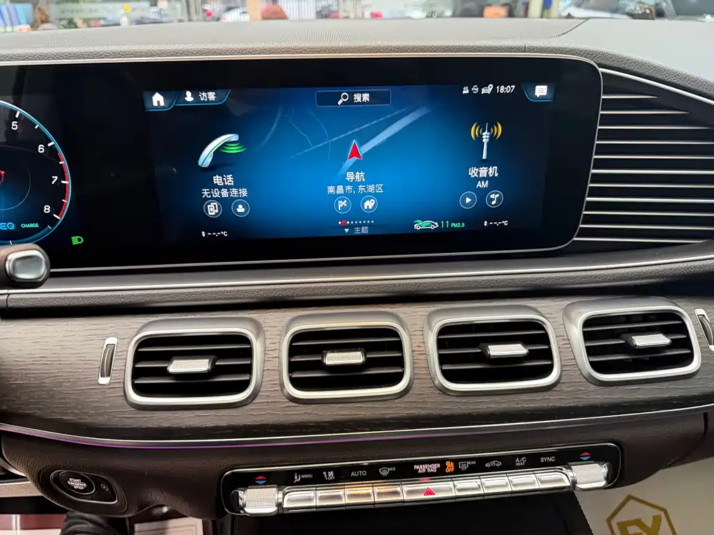 Mercedes-Benz GLE 2021 — фото 18