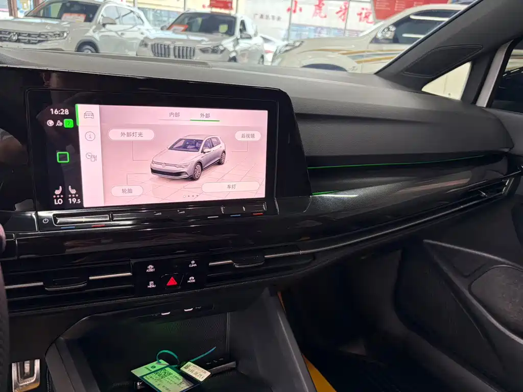 Volkswagen Golf 2023
