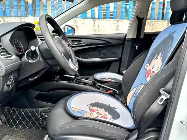 Roewe i5 2019